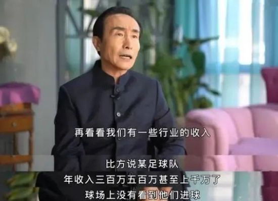 于帕对自家球门来说也是一个威胁，这并不令我意外。